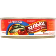 Кілька чорноморська в т/с 240 гр//24 шт/ящ. в ж/б №3  "ТМ Даринка"